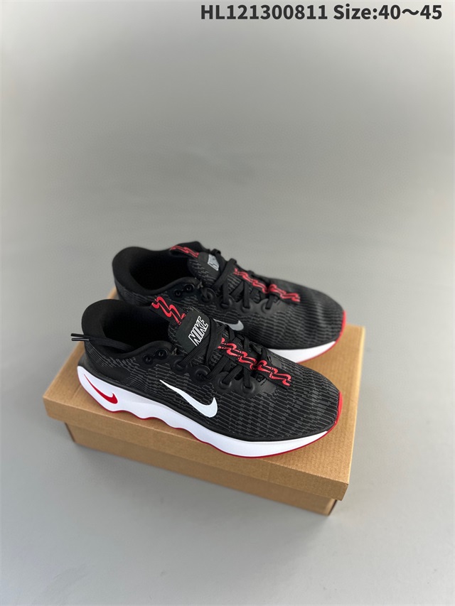 air max running shoes men 2024-12-13-003